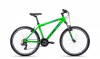 www.tutikerekpar.hu - Női és férfi MTB kerékpárok olcsón