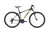 CTM mountain bike kerékpárok | Tutikerekpar