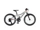 Detské bicykle Author 2026 | Juniorské bicykle | SlovakiaBike.sk