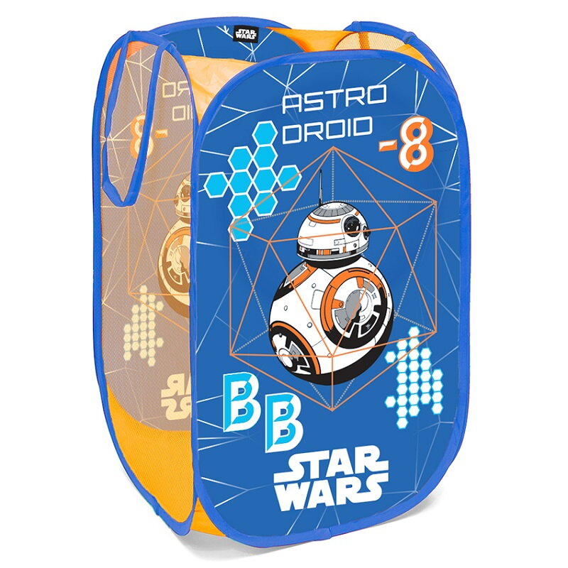 STAR WARS BB-8 tároló kosár